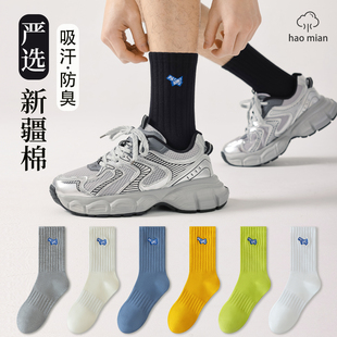 青少年袜子男款秋冬纯棉防臭中筒初高中学生运动大码全棉篮球长袜