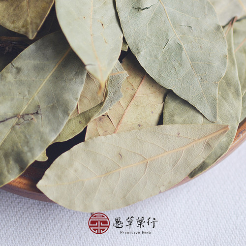 【愚草】香叶月桂叶250g/包，家用新鲜佐料烧卤大料调味品