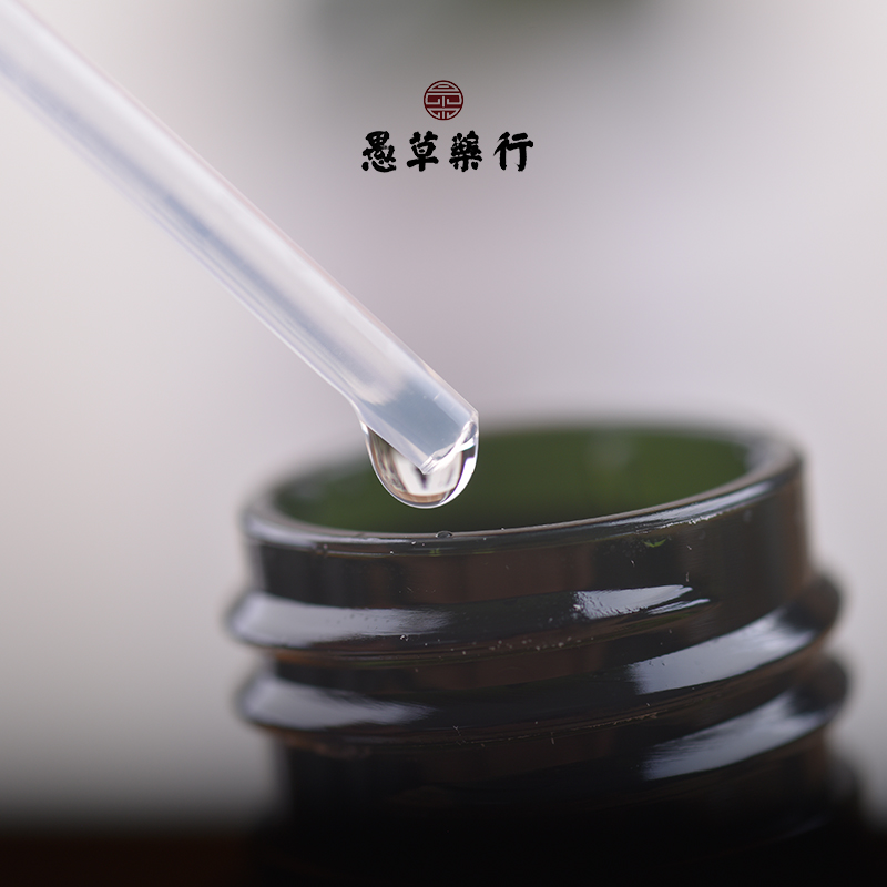 【愚草| 玫瑰纯露】 玫瑰纯露   玫瑰提取  200毫升/瓶