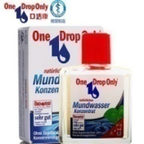 现货 德国One Drop Only益滴妥浓缩漱口水清新口气去口臭便携50ml