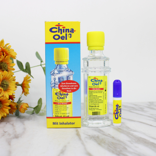 德国原装China oel百灵油薄荷精油万用油25ml(现货)