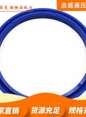 油缸油封  UNP300X270X19  275X250X19  330X300X19  250X225X19
