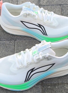 李宁赤兔8跑步鞋男款2025新款中考轻便训练透气运动鞋ARPV001/013