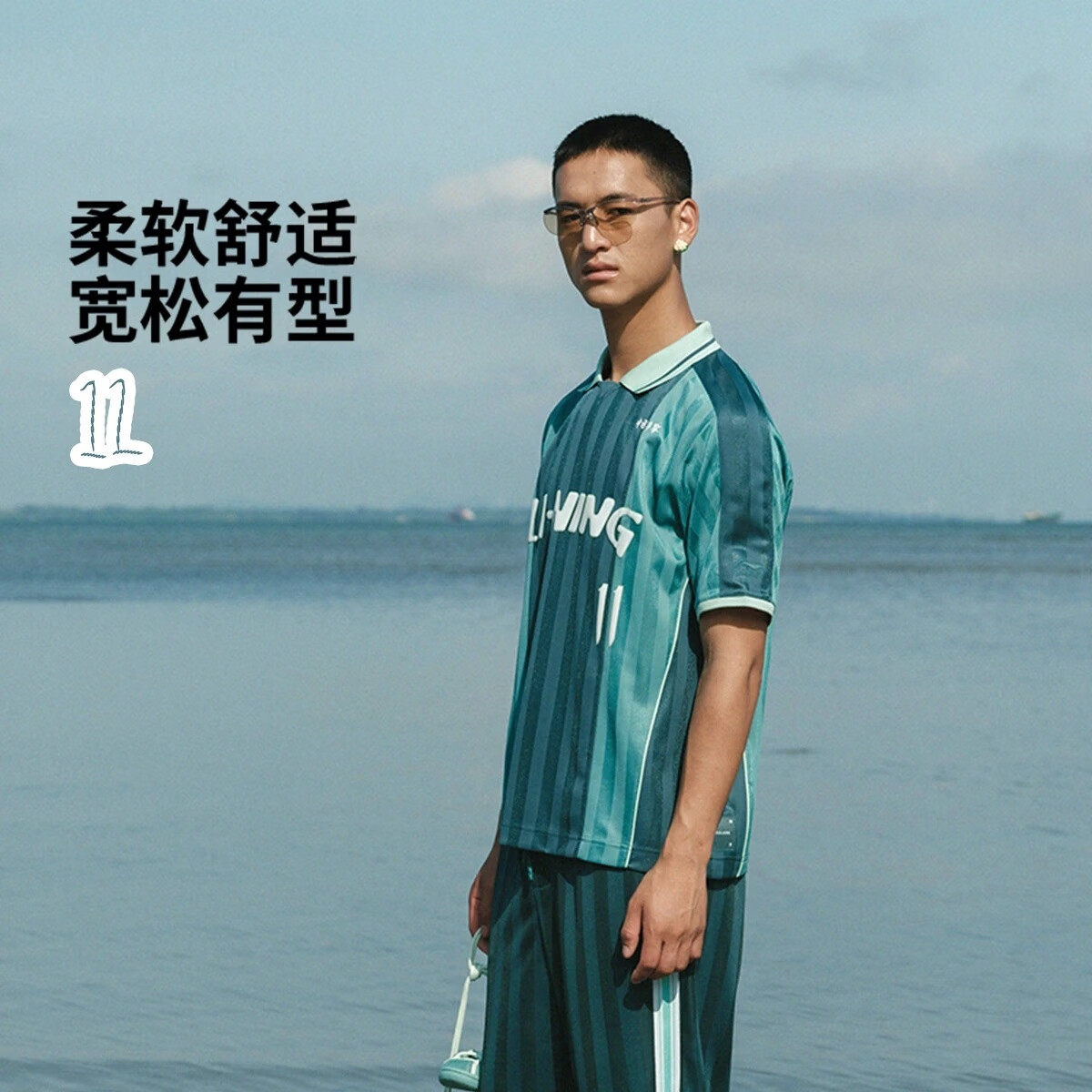 李宁休闲短袖潮T恤男款2025新款宽松透气运动半袖POLO衫APLV639