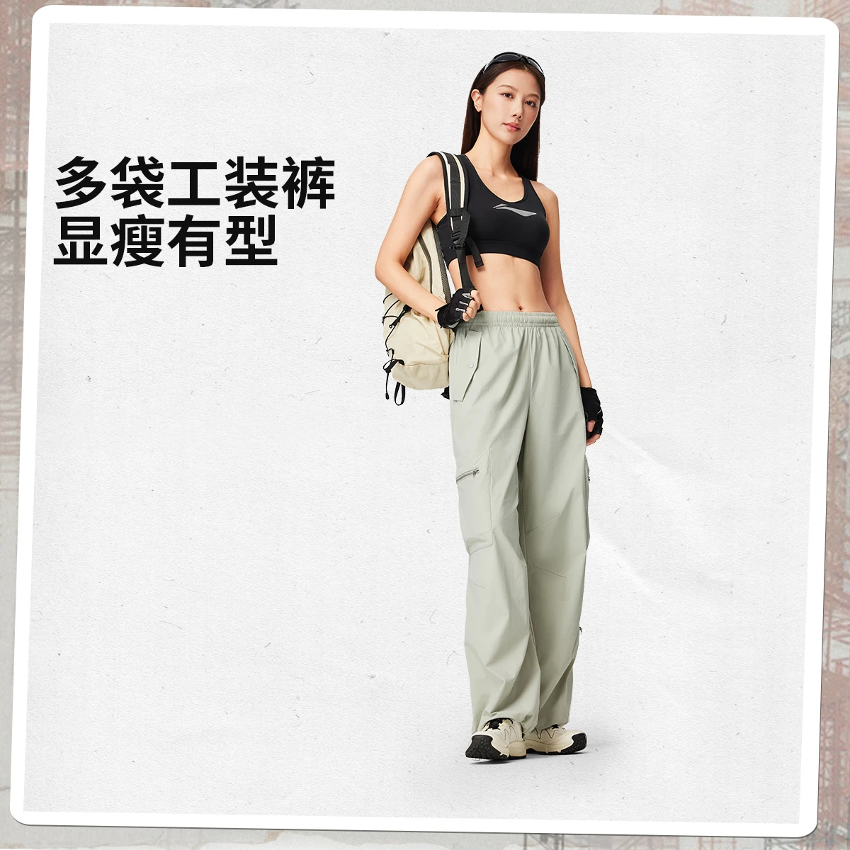 李宁C位裤工装裤2026新款女休闲运动裤直筒显瘦多袋阔腿裤AYKW384