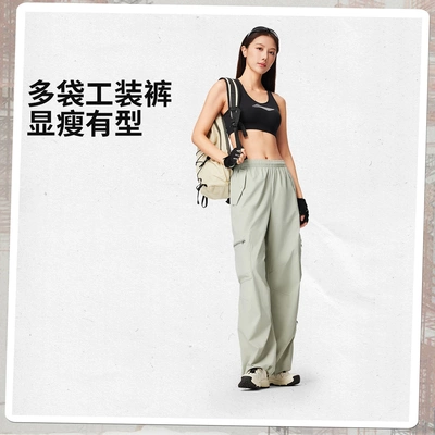 李宁C位裤工装裤2026新款女休闲运动裤直筒显瘦多袋阔腿裤AYKW384
