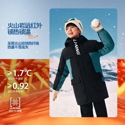 李宁男大童反光防泼水保暖宽松85%鸭绒中羽绒服YYMV109-1