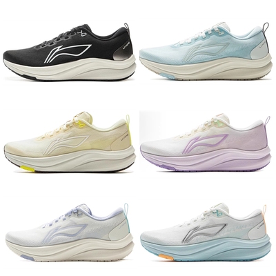 李宁赤兔8跑步鞋女2025新款中考轻便竞速训练透气运动鞋ARPV004ZZ