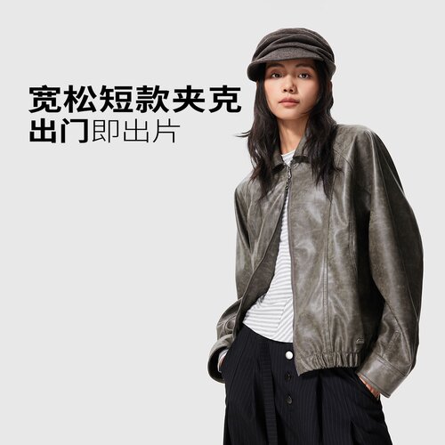 李宁2026新款女子宽松夹克AJDW298-2