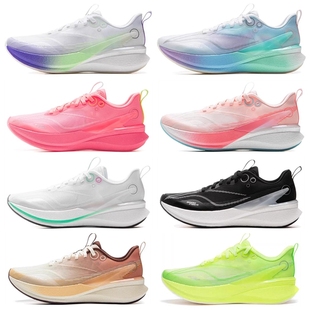 李宁赤兔8PRO跑步鞋女2025新款轻质减震透气专业运动鞋ARPV006ZZ