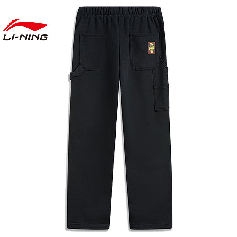 李宁卫裤男款2025春季新款时尚潮流针织运动休闲黑色长裤AKLV191