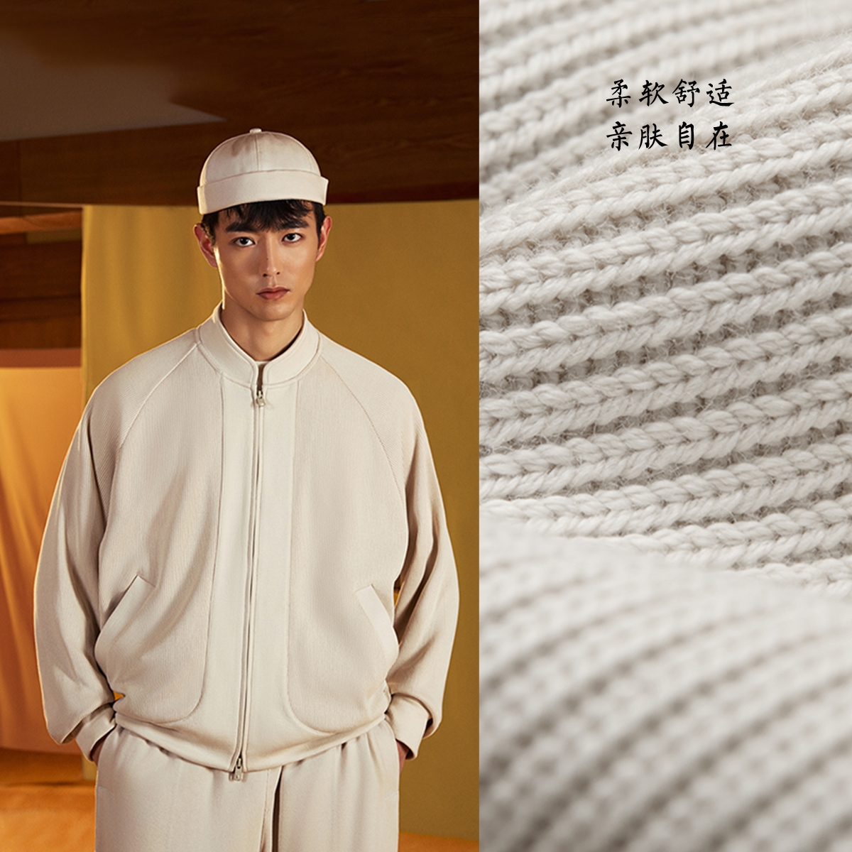 李宁x 成龙联名功夫系列男子柔软亲肤宽松开衫卫衣AWDUB23