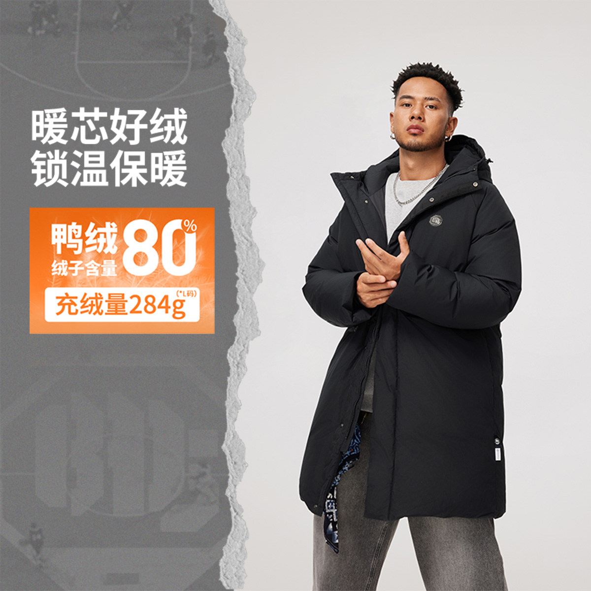 李宁2024新款反伍BADFIVE男子反光防风保暖防水长款羽绒服AYMU073
