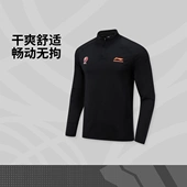 新款 李宁CBA锁温保暖干爽长袖 T恤男2026春季 休闲百搭上衣ATLW117