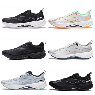 李宁超轻21男鞋跑鞋2024新款轻质防滑跑步鞋透气运动鞋ARBU001ZZ
