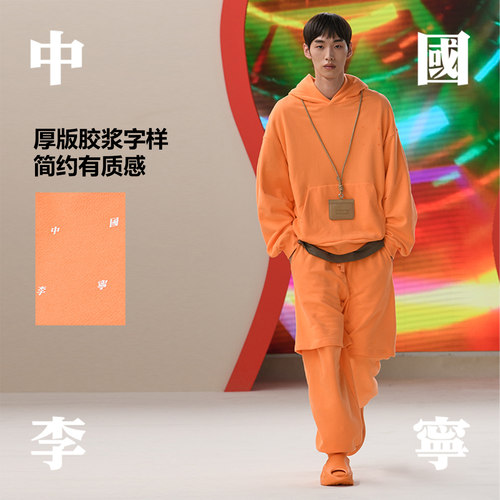 中国李宁vital系列短卫裤纯棉男士2024夏季男裤宽松运动裤AKST911