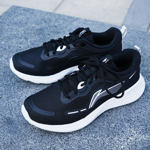 李宁2025夏季新款男子简约舒适回弹耐磨低帮休闲慢跑鞋ARSV121