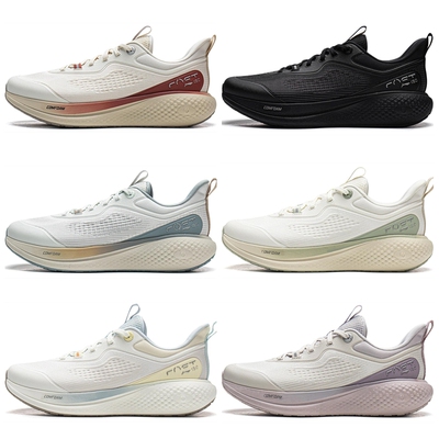 李宁SOFT GO 3男女潮流休闲鞋2026新款柔软舒适运动鞋AGLW001/002