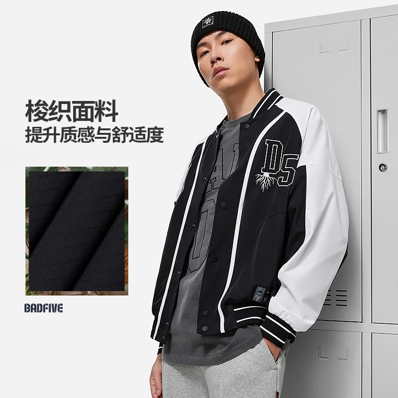 李宁棒球服2023秋季新款反伍BADFIVE男子宽松休闲撞色外套AFDT437