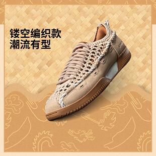 李宁INSULAiRE联名系列乒乓男女同款2025新款潮流运动鞋AZGV209