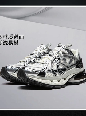 中国李宁烈骏BOW SE男子2025新款回弹稳定潮流运动鞋AZGV253
