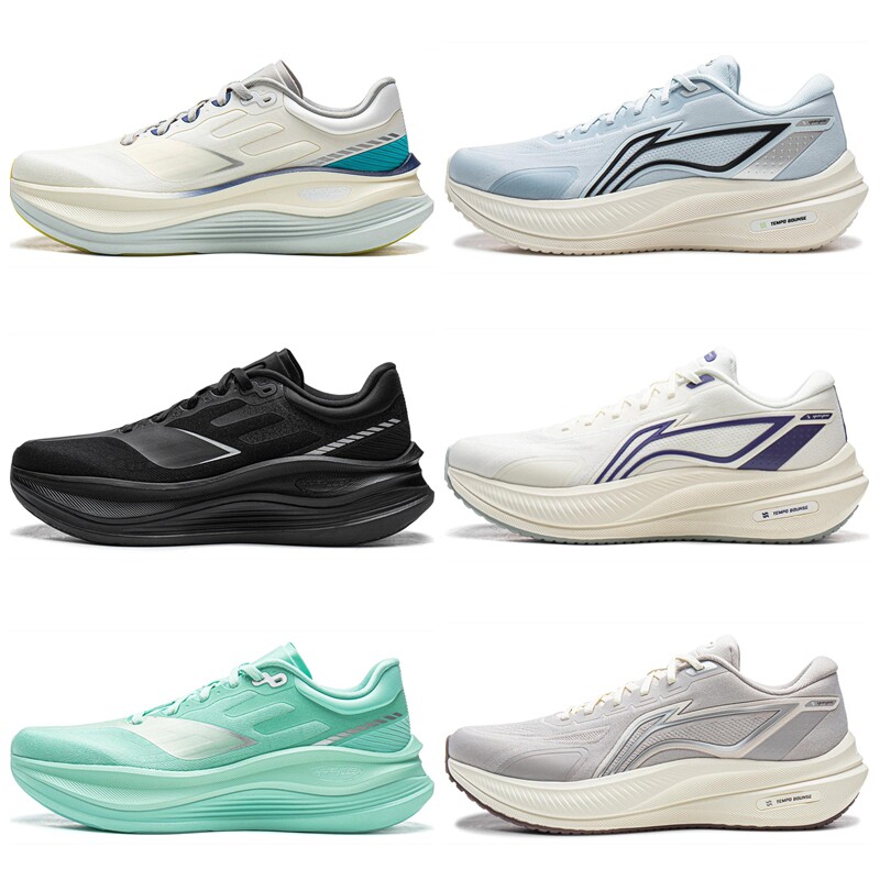 李宁越影5 PRO跑步鞋男鞋2026新款透气缓震运动跑鞋ARHW003/001