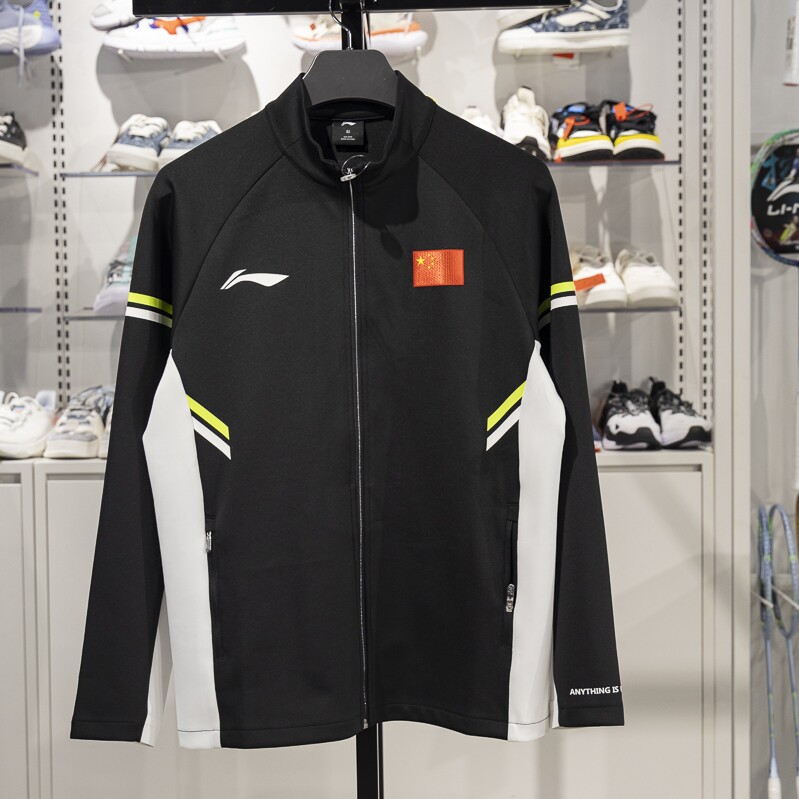 李宁马龙同款领奖服运动外套男款2025款无帽套头开衫卫衣AWDV279