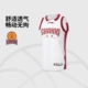 男子速干篮球比赛上衣AAYV501 CBA山西汾酒球迷版 李宁25 26赛季