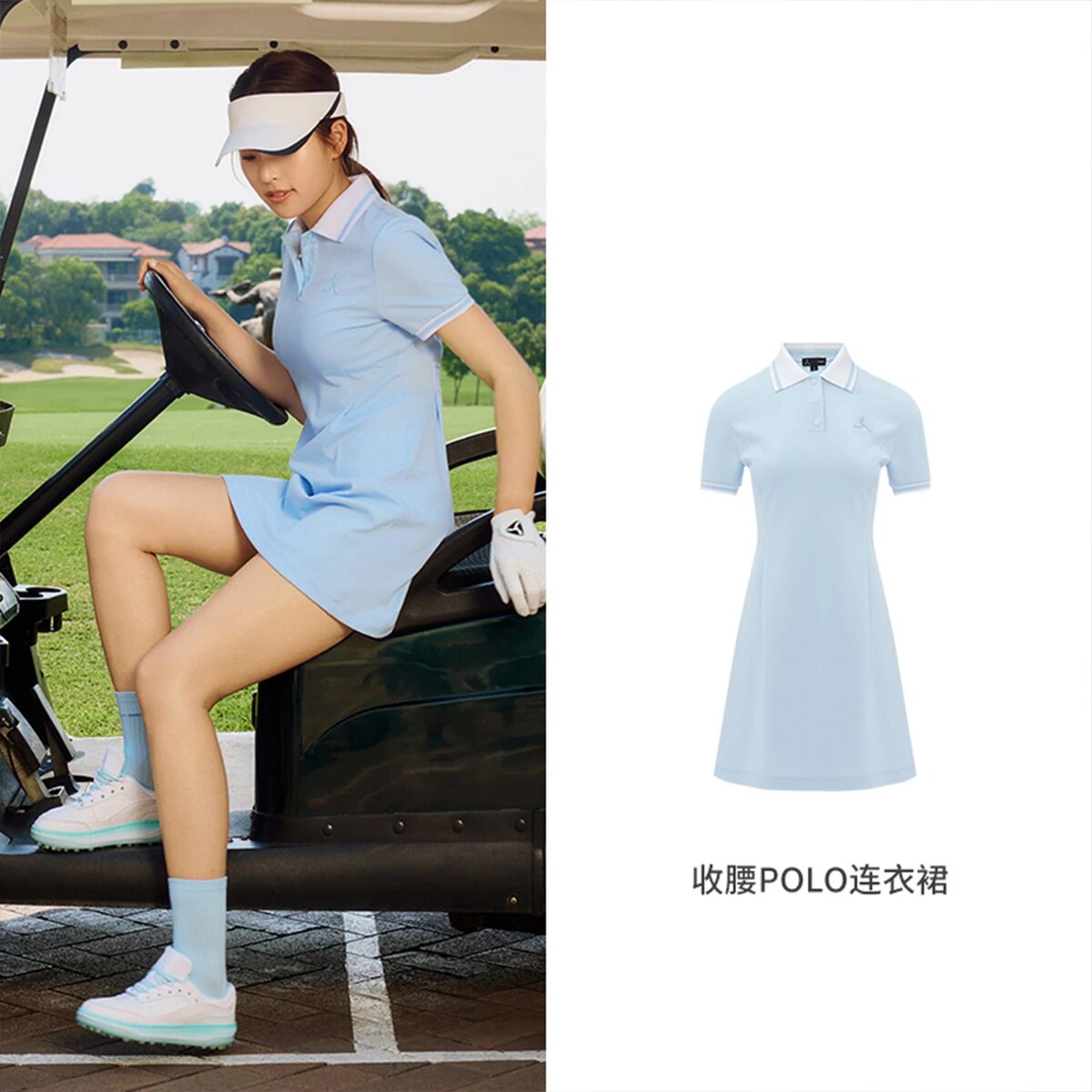 李宁2025秋季新款女子时尚拼接舒适防晒休闲透气连衣裙ASKV170
