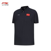 李宁24新款 商务休闲冰肤速干赞助队APLU073 男夏季 短袖 POLO衫