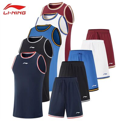 李宁夏季篮球系列男子专业比赛套装篮球服比赛服运动服AATV001