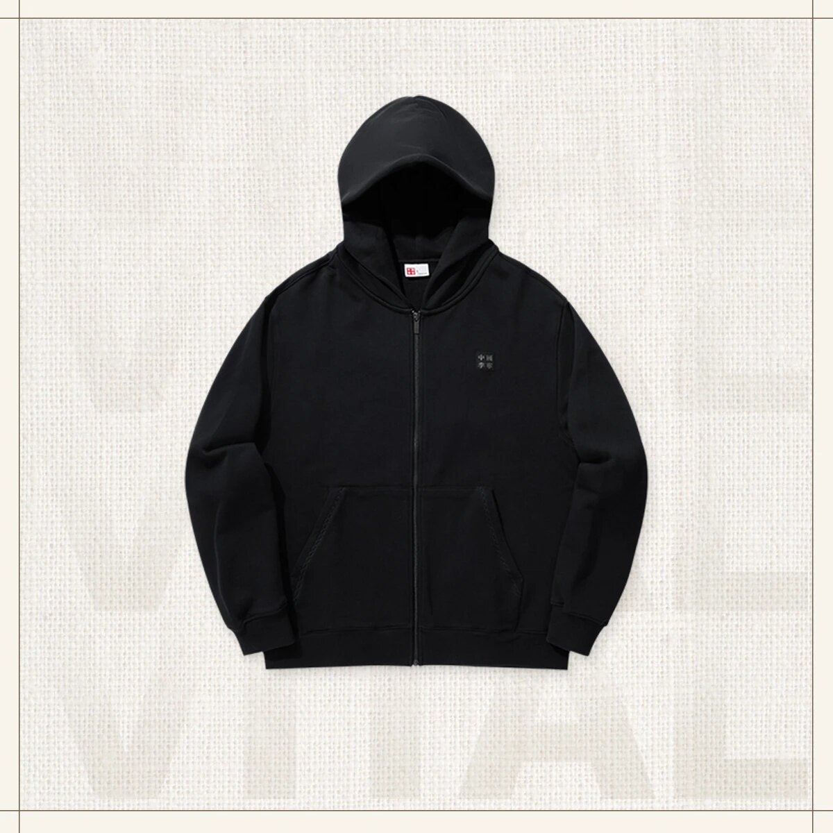 中国李宁外套男士2025新款薄款情侣拉链卫衣女开衫运动服AWDVH59