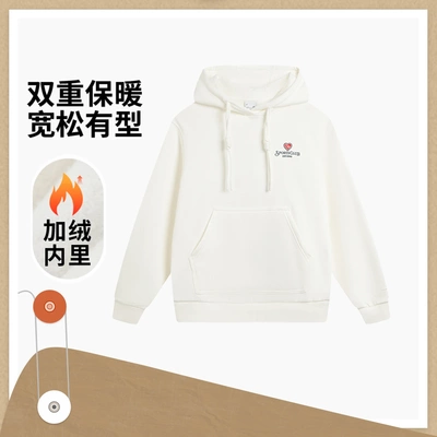 李宁孙颖莎同款女子2025冬季加绒保暖宽松套头连帽卫衣AWDV988