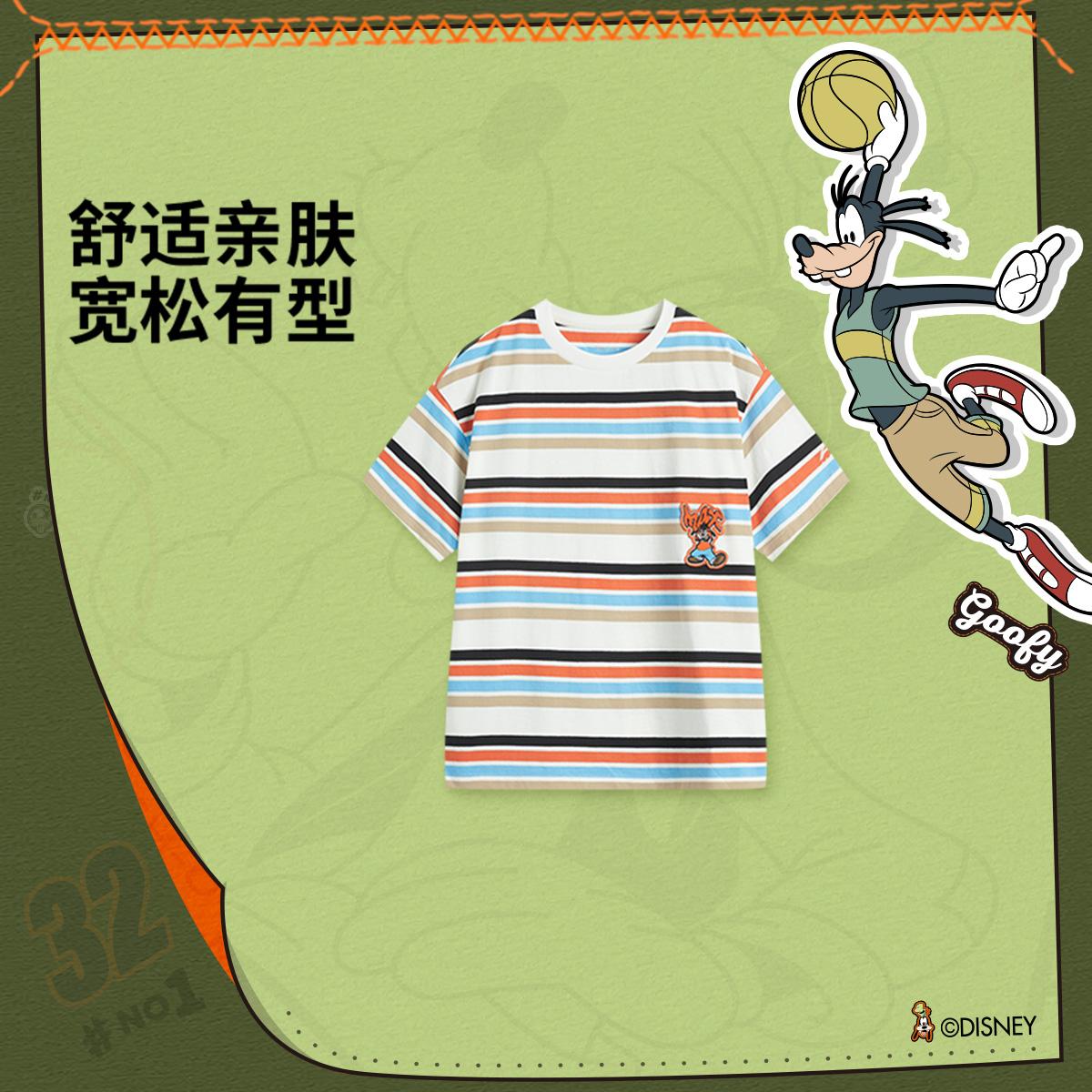 李宁正品迪士尼高飞联名系列男大童时尚条纹宽松休闲短袖YHSV079