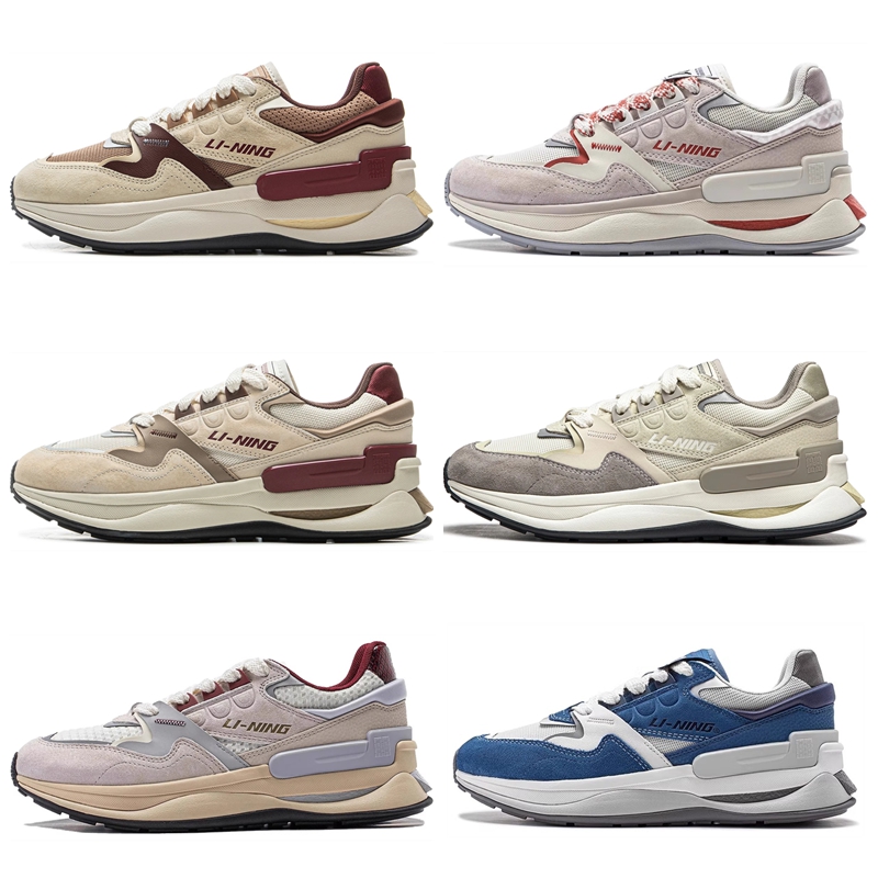 李宁001初心V2男鞋2025蛇年款老爹轻量回弹休闲女鞋AGCV009/010ZZ