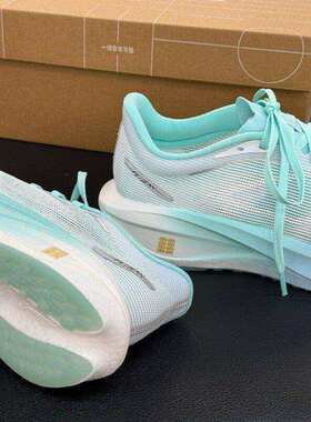 李宁跑步鞋飞电5C女鞋2025新款回弹超轻透气马拉松跑鞋ARMV002ZZ