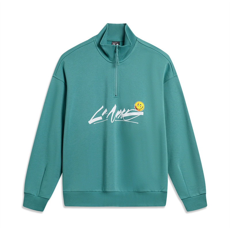 李宁男款卫衣2023秋季款男子宽松休闲运动套头无帽卫衣AWDT445LL