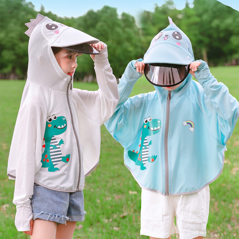 芮妠儿童防晒衣防晒透气可爱百搭