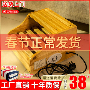 实木家用电火桶节能学生桌下取暖器办公室暖脚神器小孩写作业火桶