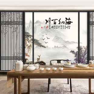 茶室山水墙布茶叶店壁纸直播间背景布酒楼饭店禅意新中式屏风墙纸