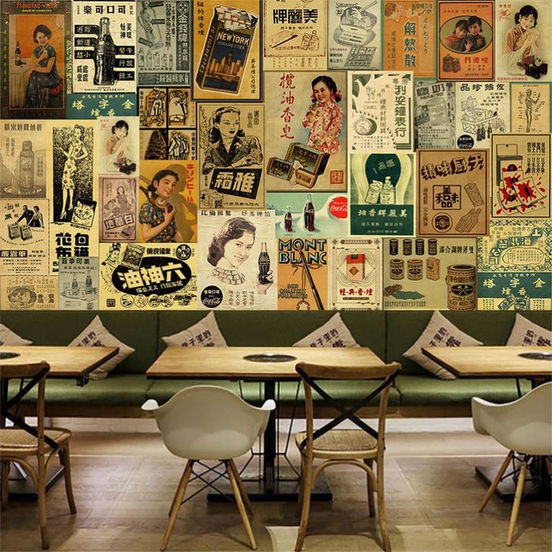 老上海滩弄堂墙纸复古民国风旧报纸背景墙装饰壁画本帮菜餐厅壁纸
