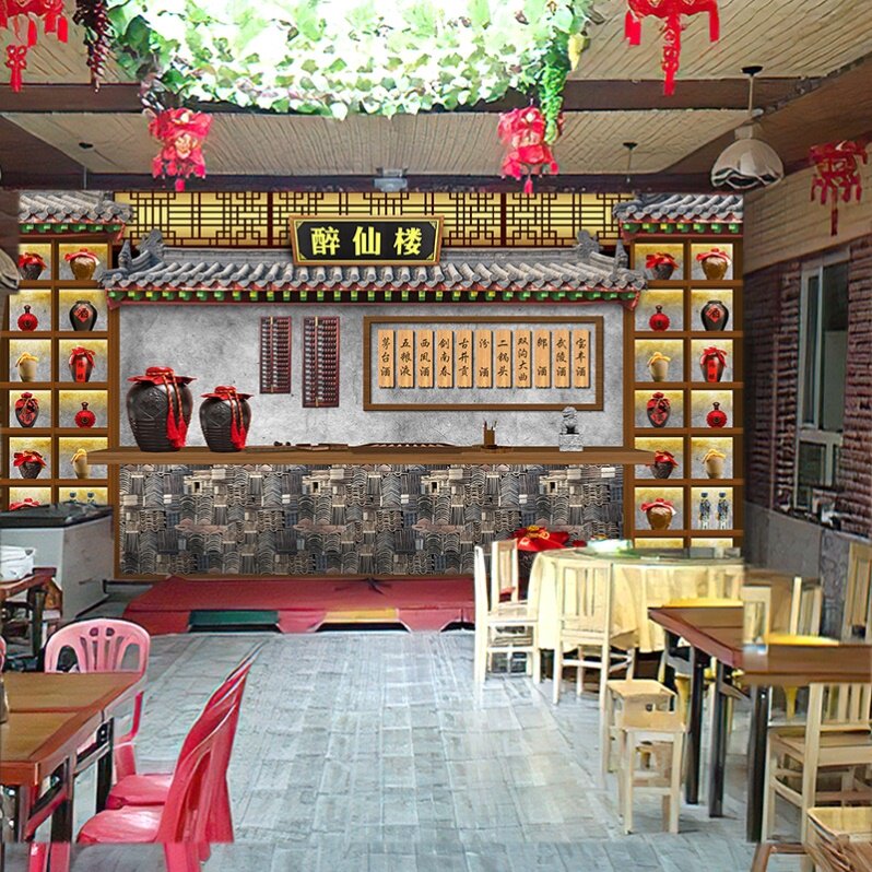 仿古风酒馆白酒直播间背景布古代酿酒作坊墙纸酒庄农家乐客栈壁纸