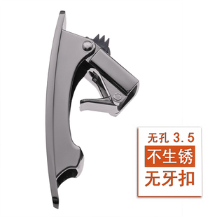 光面无牙自动扣皮带滚轴扣头无孔裤腰带拨片3.5cm无卡槽夹单卡子