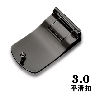 3.0男士平滑扣皮带头打眼腰带扣头板扣裤带头外穿扣子2.8打孔内式