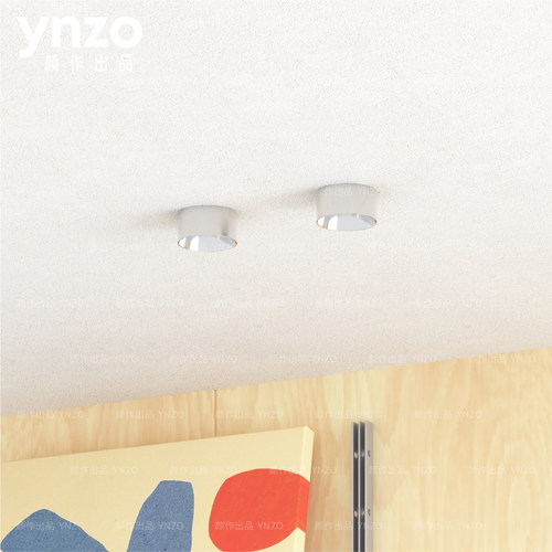 颜作出品全光谱小山丘嵌入式射灯深杯防眩客厅家用无主灯照明55孔