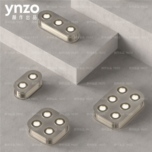 颜作出品中古包豪斯吸顶射灯卧室客厅无主灯具四头银色明装斗胆灯