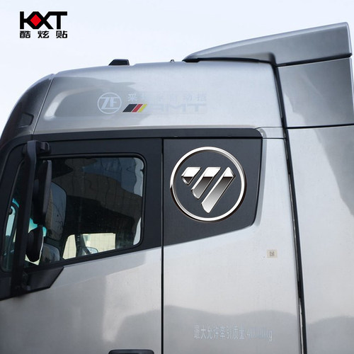适用欧曼EST卡车个性装饰贴纸