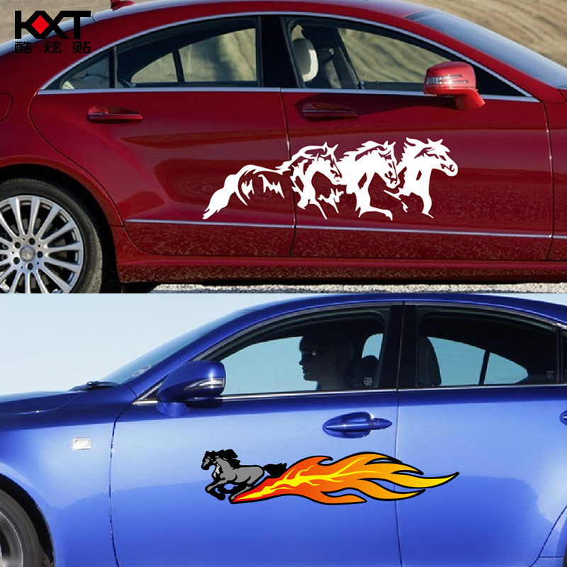 骏马汽车贴纸火焰马车身装饰车门图腾个性改装拉花后视镜奔马车贴