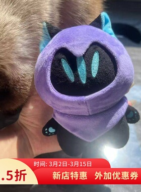 现货无畏契约幽影猫猫瓦罗兰特棉花娃娃10cm挂件OMEN玩偶跨境