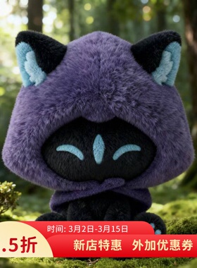 无畏契约幽影猫猫坐姿瓦罗兰特挂件OMEN玩偶同人周边可爱娃娃